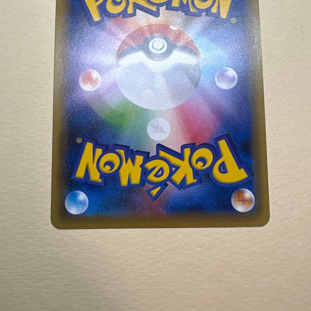 ポケモンカード ミュウツーEX 191/XY-P プロモ、MミュウツーEX ♂♀