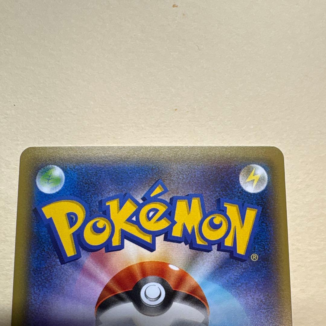 ポケモンカード ミュウツーEX 191/XY-P プロモ、MミュウツーEX ♂♀