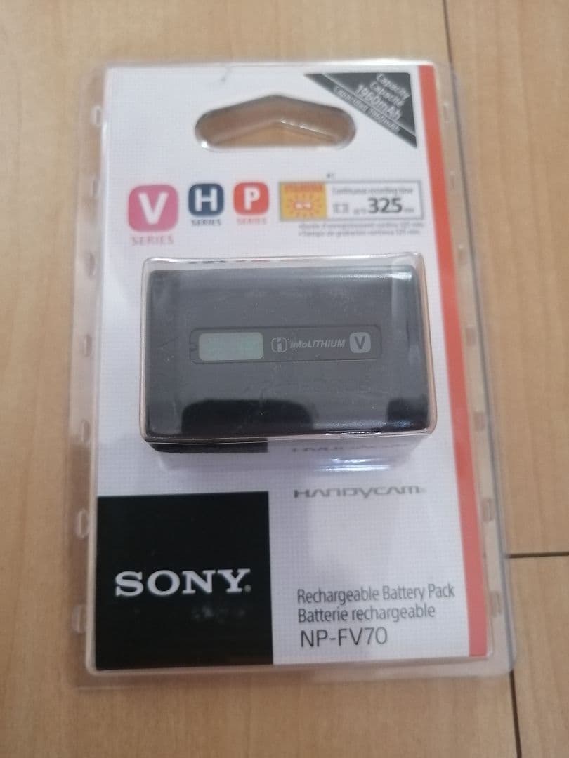 SONYバッテリー NP-FV70