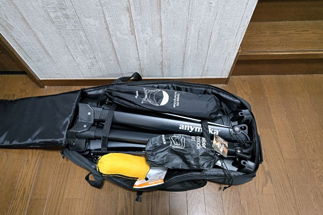 anymaka ハンモックチェア イエロー