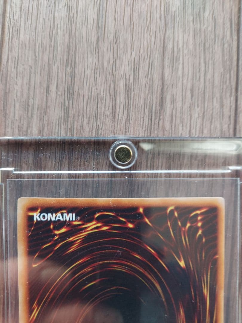 美品　遊戯王ブルーアイズホワイトドラゴン初期