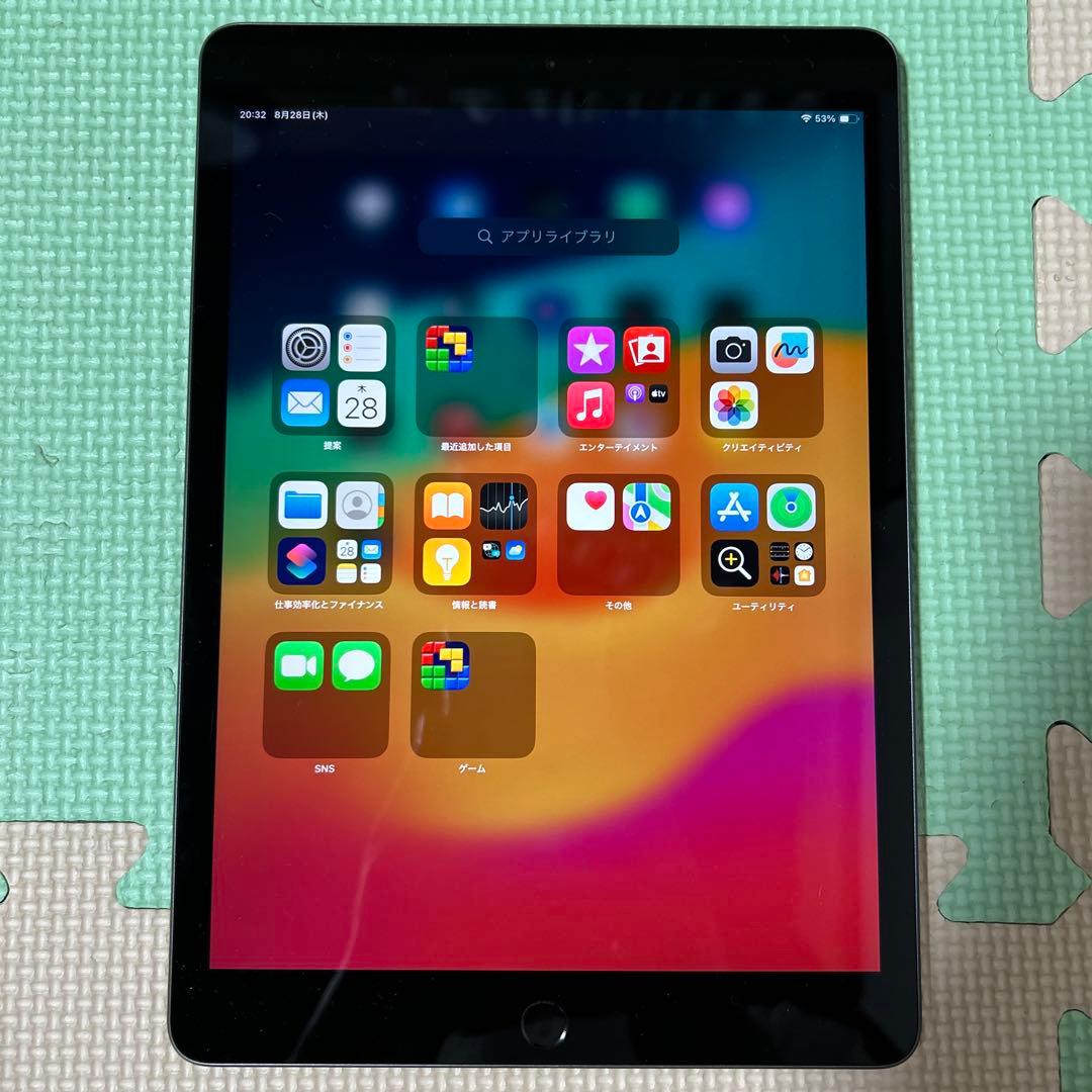 iPad 第8世代　Wi-Fi 32GB