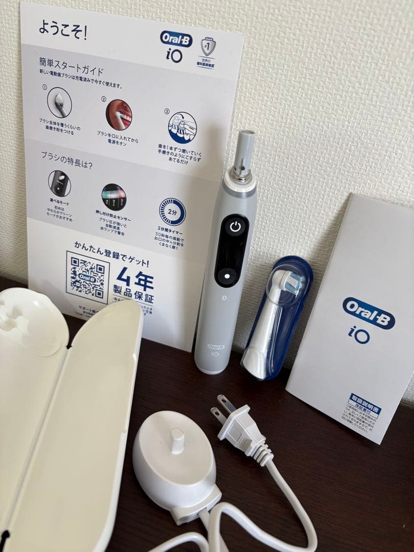 Oral-B iO Series 6 Grey Opal 本体