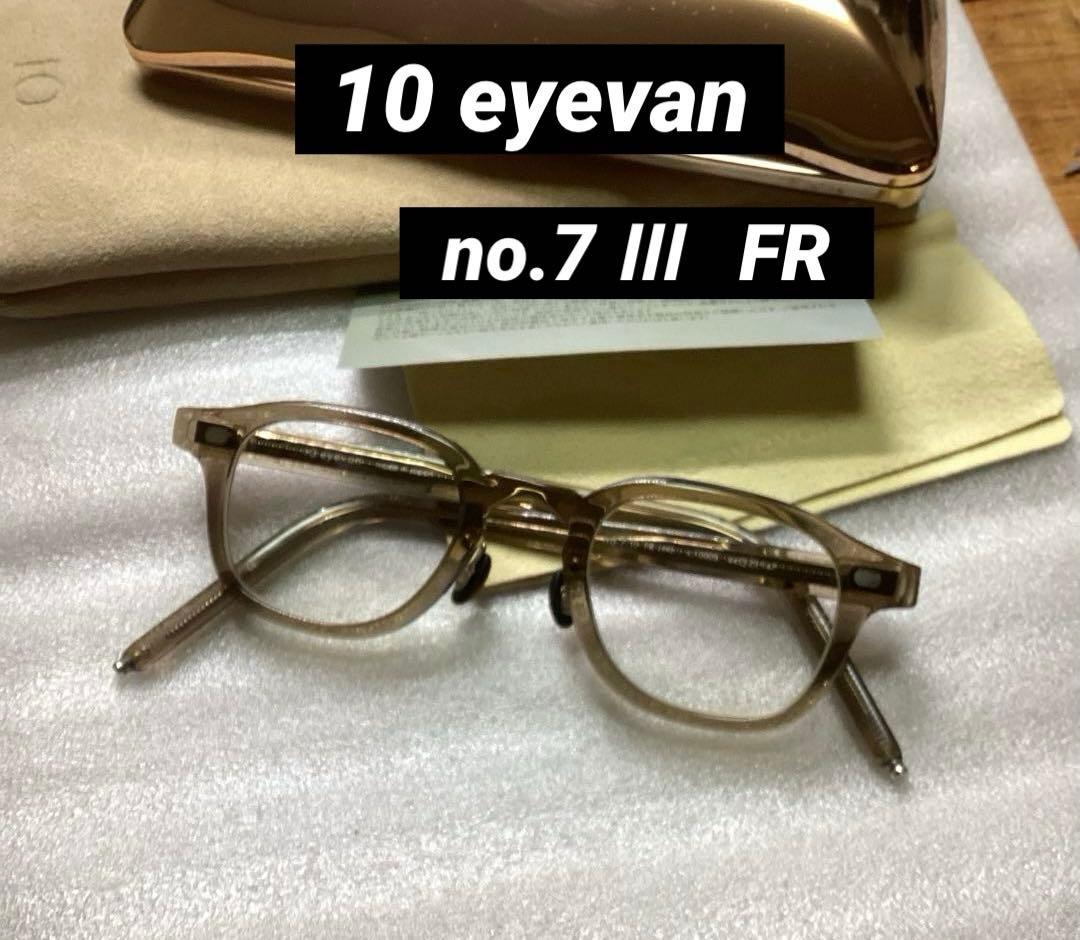 ■10 eyevan ●no.7 Ⅲ ■FR 【44size】■c.1000s