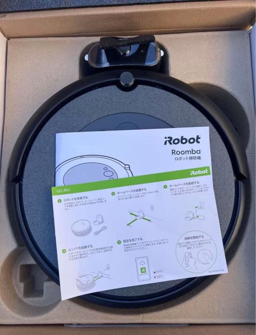 ルンバ iRobot i3 15060 ロボット掃除機 グレー