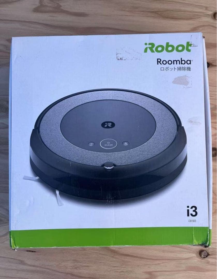 ルンバ iRobot i3 15060 ロボット掃除機 グレー