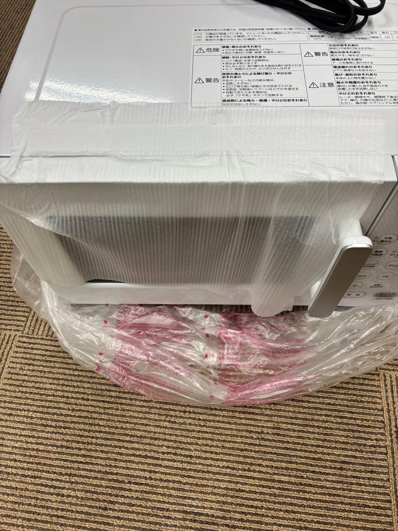 【未使用】 パナソニック オーブンレンジ 16L ホワイト NE-KA1-W