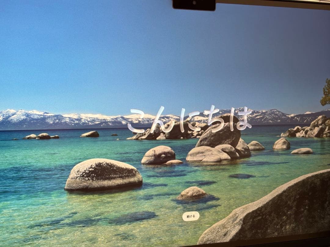 【24日まで限定価格】M4 MacBook Air 13インチ 32GB 1TB