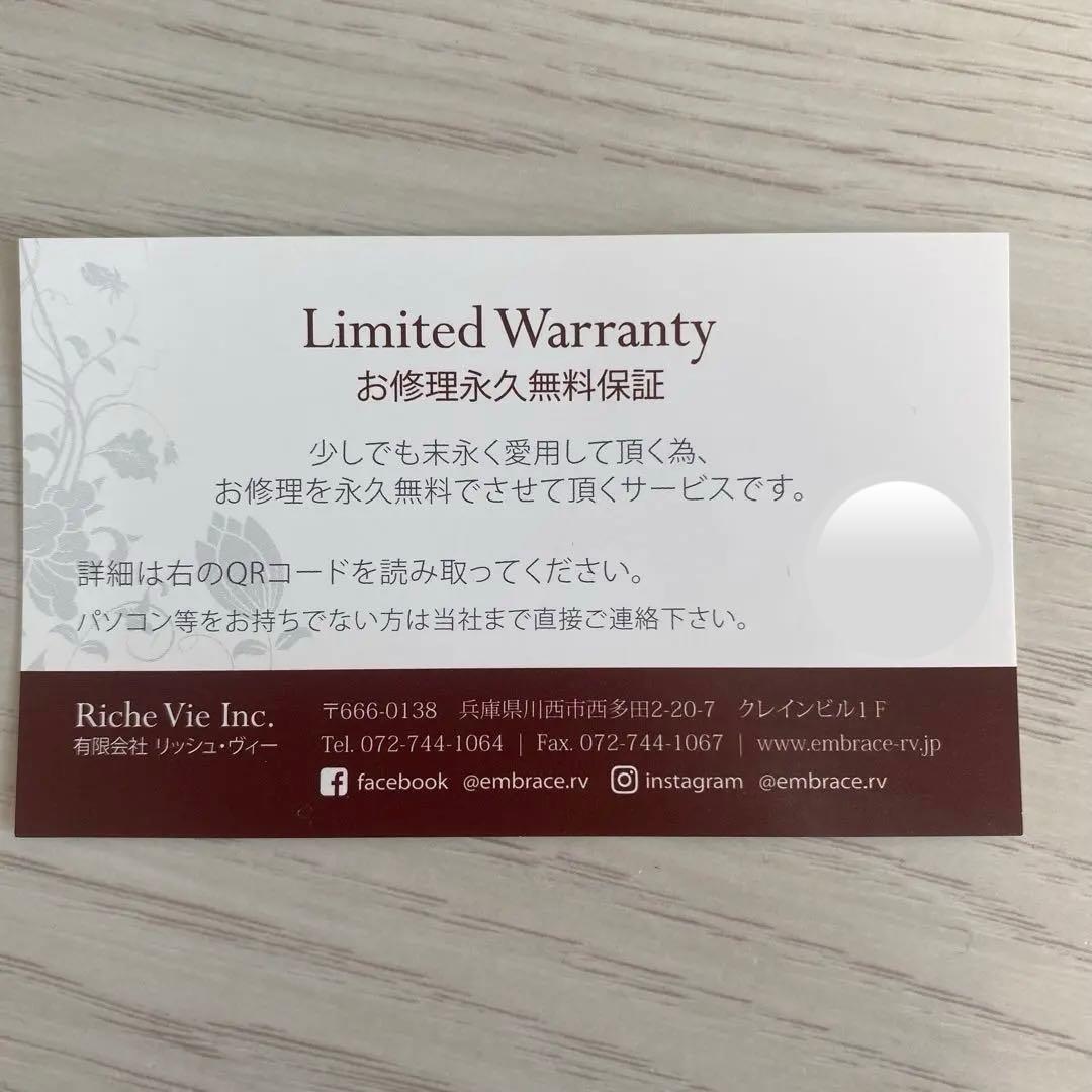 【新品・未使用】希少✨embraceクロコダイル長財布　日本の職人