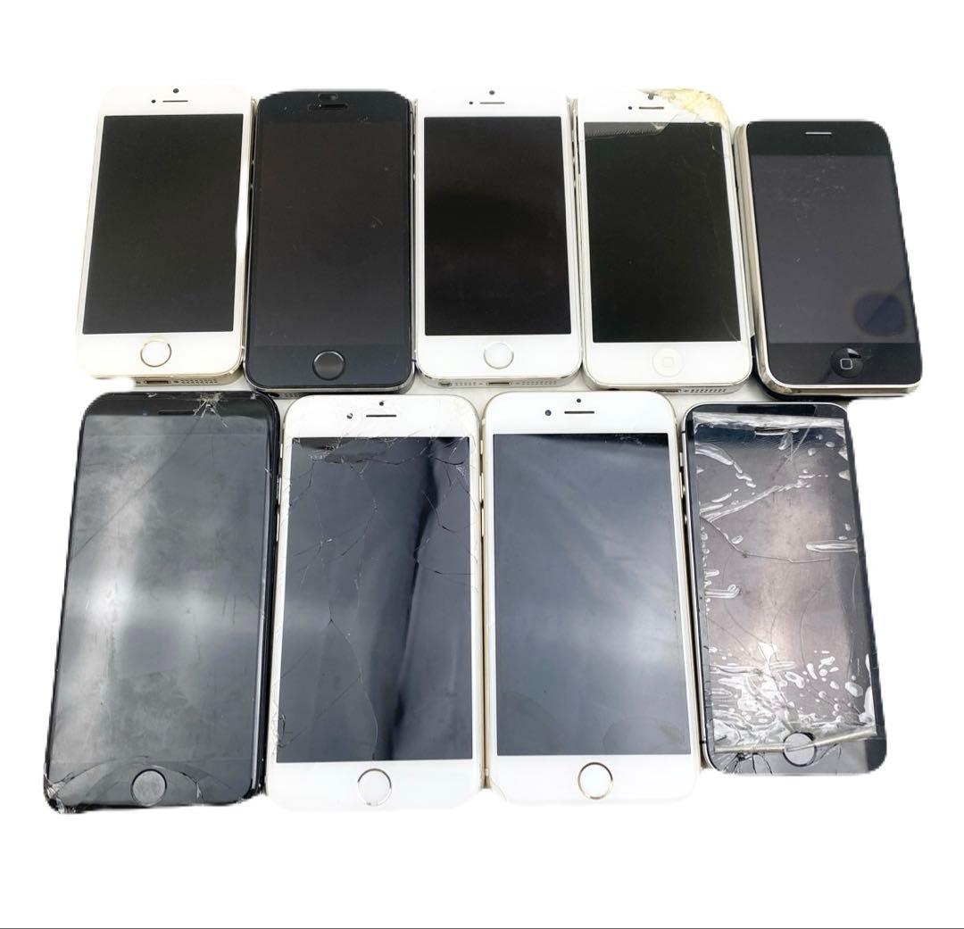 iPhone ジャンク まとめ売り