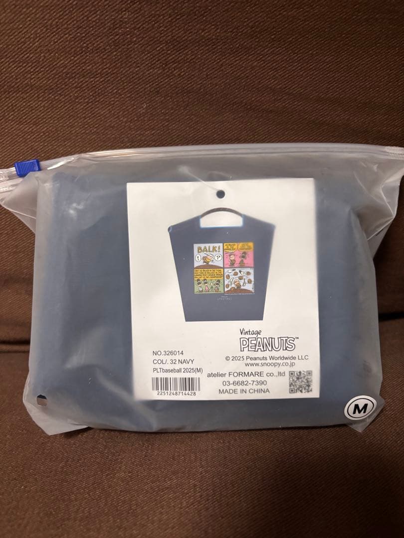 Ball&Chain スヌーピー 西宮限定 トートバッグ M Baseball柄