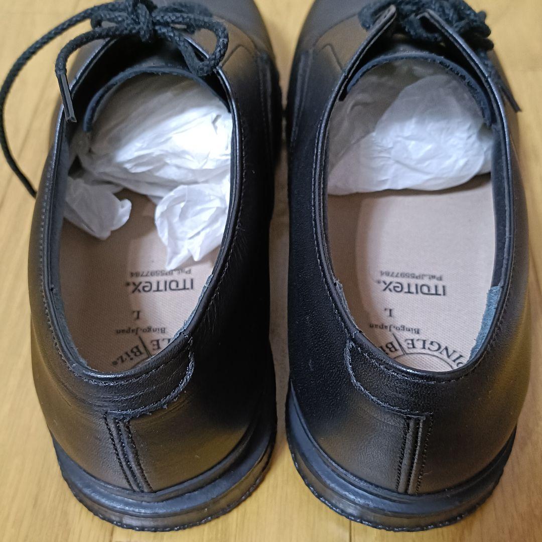 【新品未使用】SPINGLE　スピングル　 Biz-153 日本製 革靴