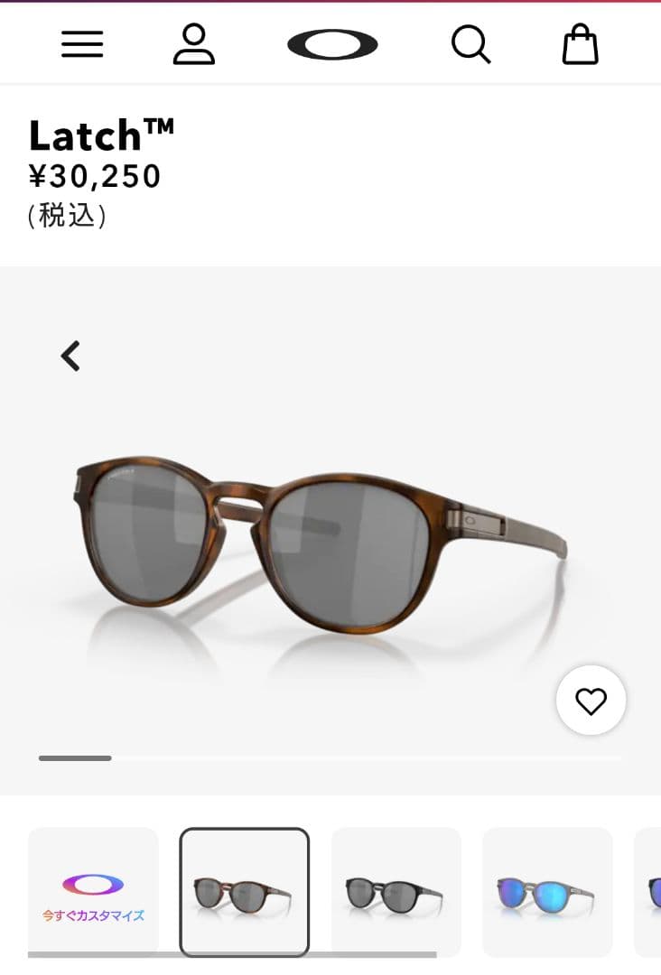 sht14様 購入予定 OAKLEY サングラス