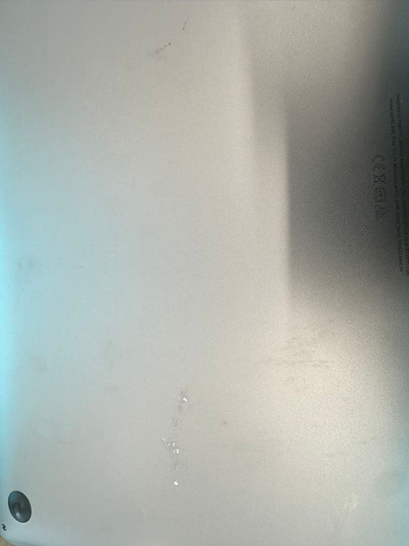 MacBookPro2020,500GSSD,13inch,最後のIntel