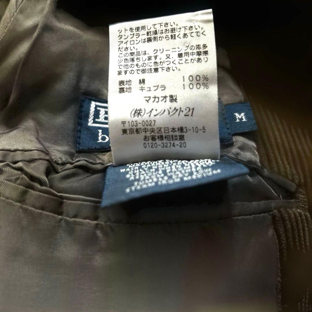 POLO by Ralph Lauren コーデュロイ ジャケット 2way