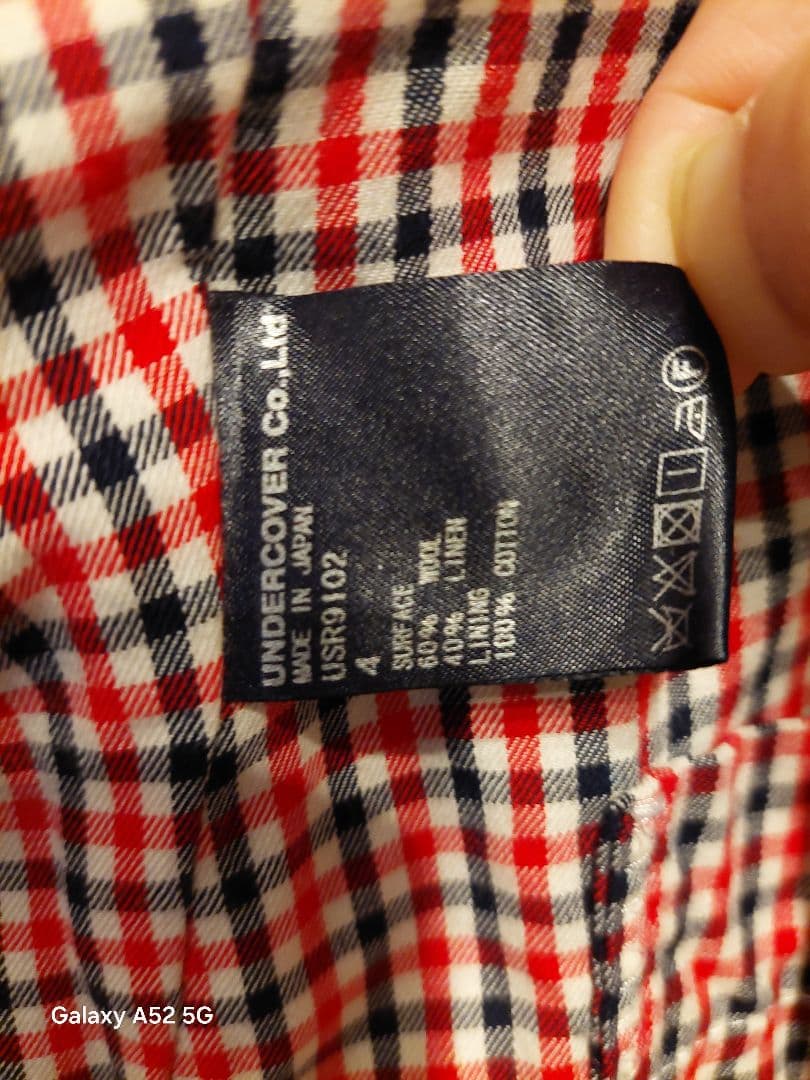 d*b様 the shepherd　UNDERCOVER　テーラードジャケット