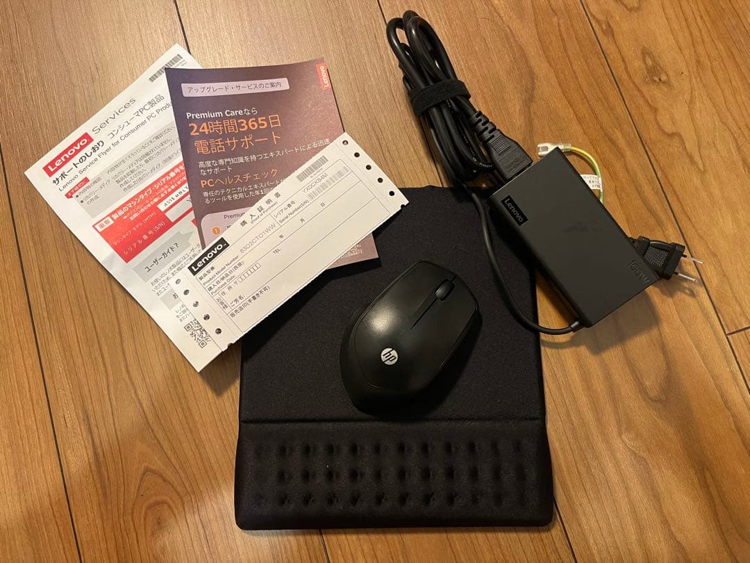 Windowsノート本体 IdeaPad Pro 5i Gen 9 CoreUltra7 32/512GB