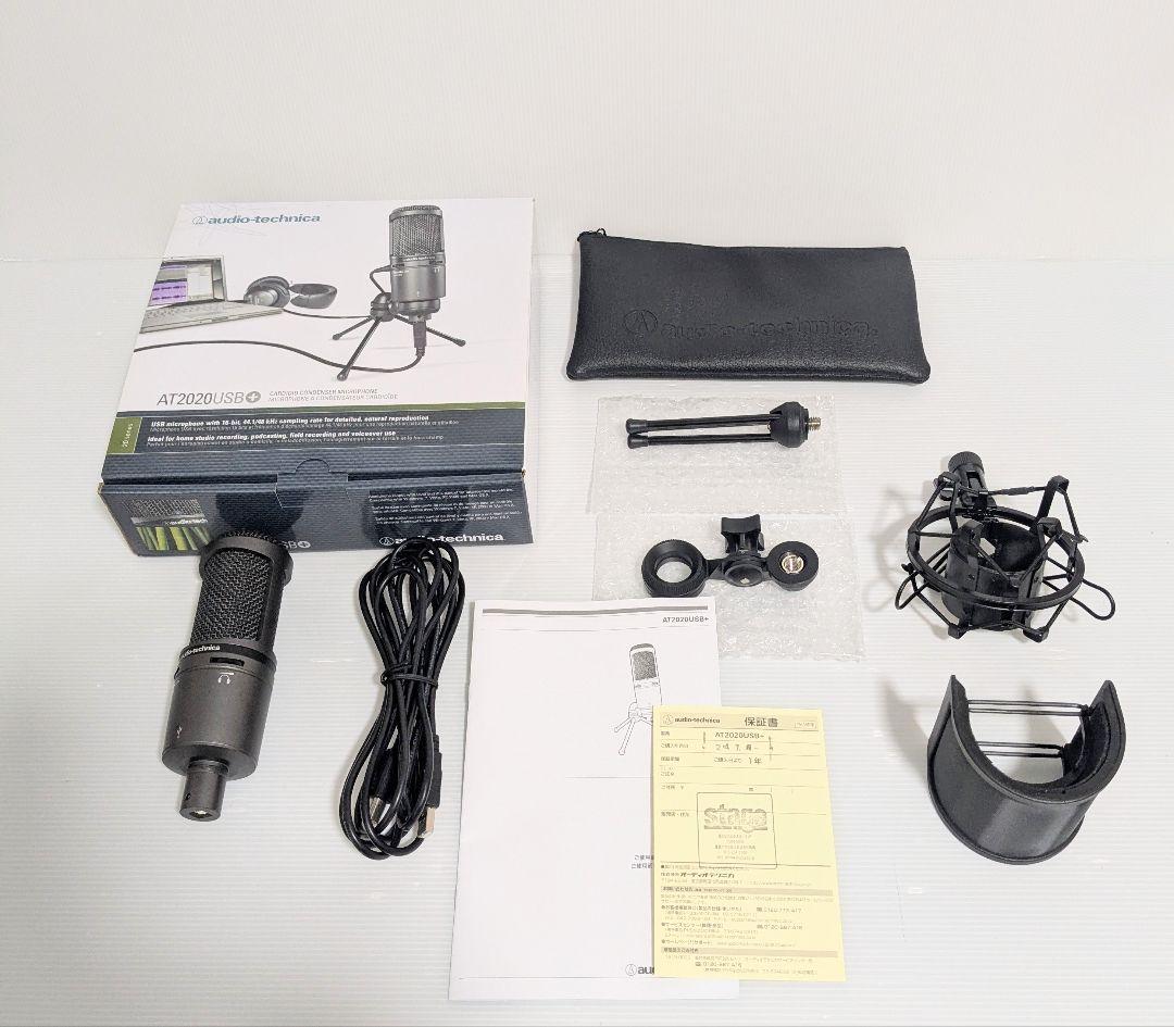 【美品】Audio-Technica オーディオテクニカ AT2020USB+