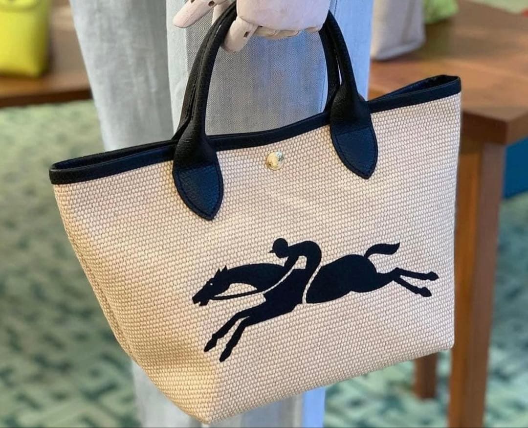 Longchamp ロンシャン ルプリアージュバスケットバッグ