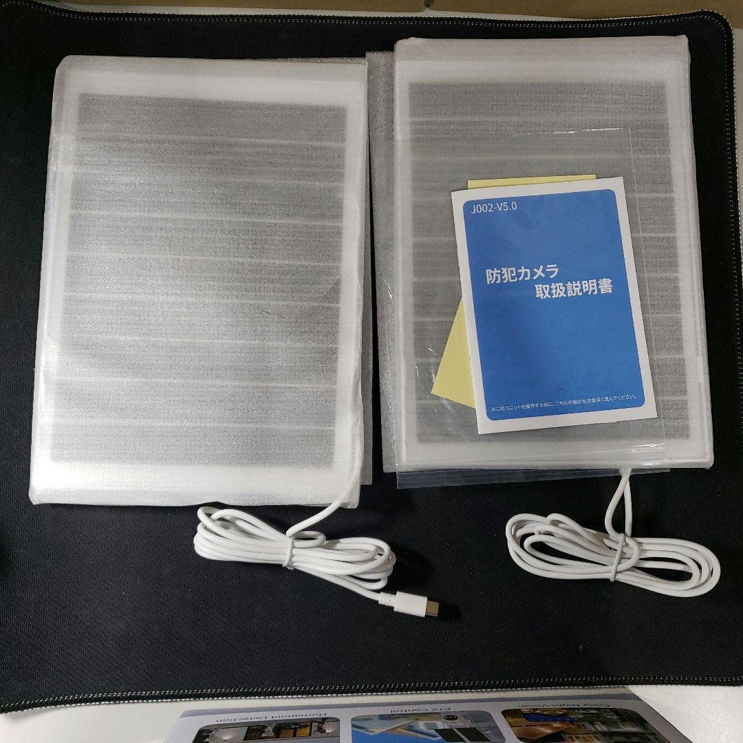 G115　Hiseeu Smart wireless solar camera