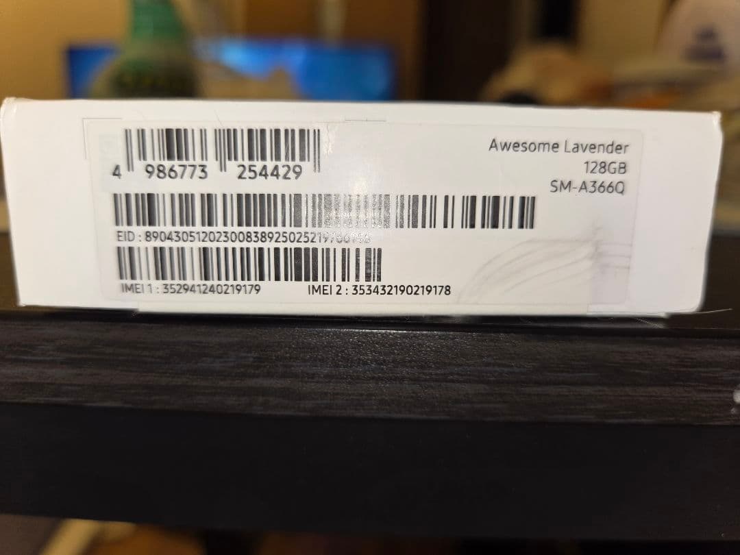 Samsung Galaxy A36 パープル SIMフリー　本体　カバー付