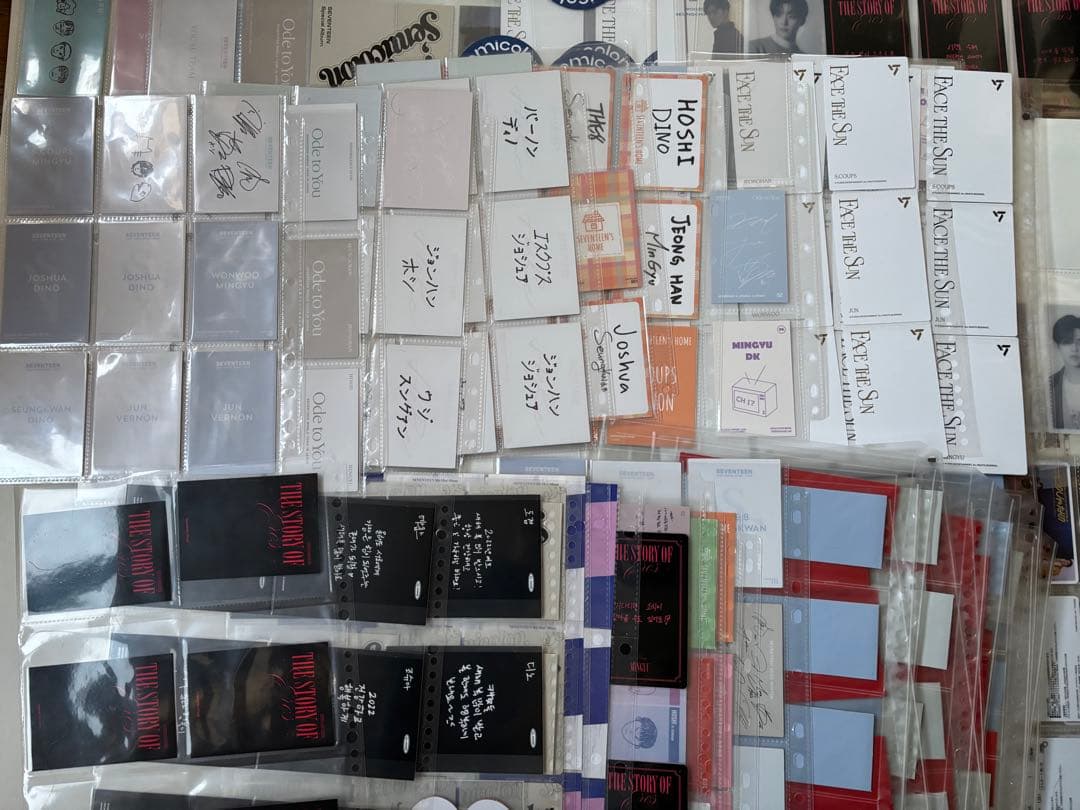 公*o様 SEVENTEEN セブチ　カード　トレカ　他　350点以上　まとめ