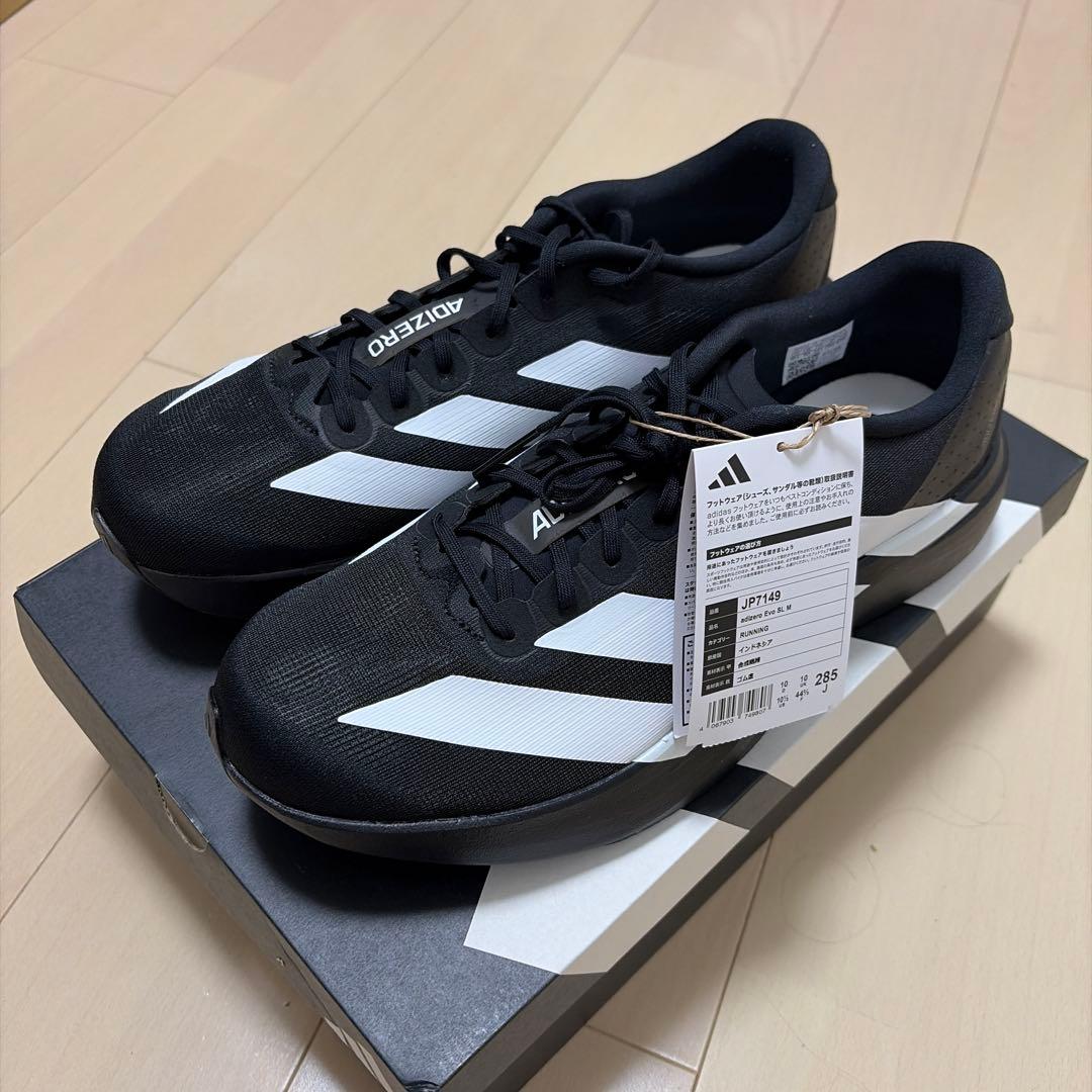 スパイク・シューズ adizero Evo SL M 28.5cm