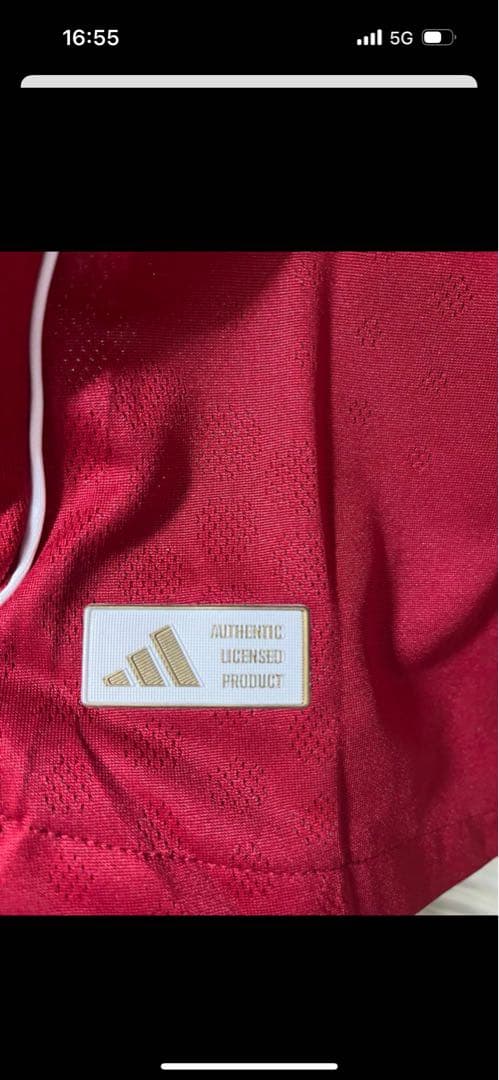 遠藤航　リヴァプール25-26ユニフォーム 正規品