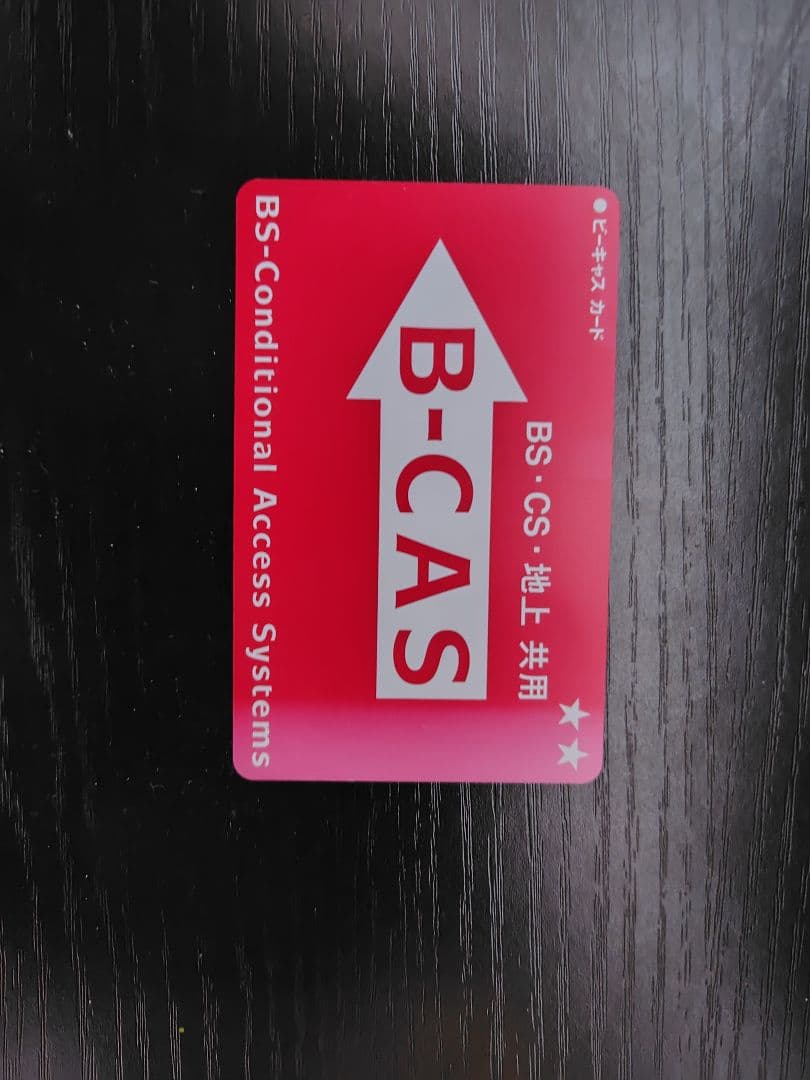 Panasonic 液晶テレビ 19インチ TH-19E300 リモコン付き