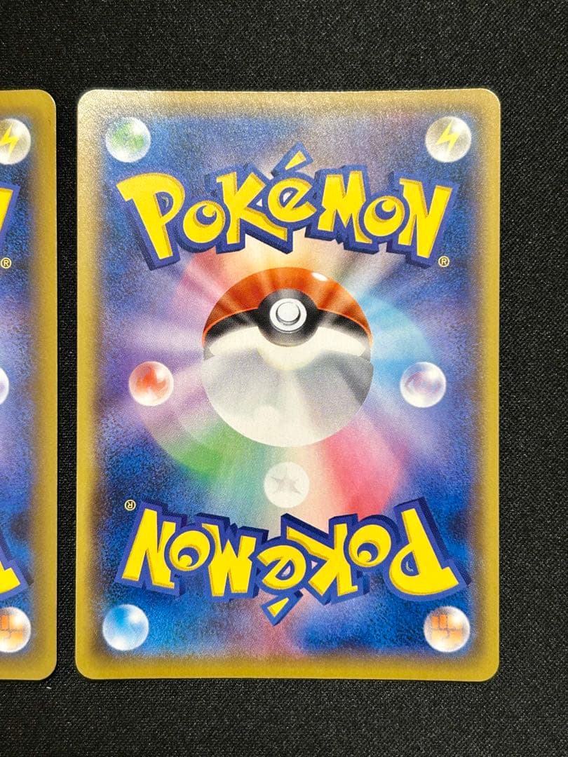 ブラッキー スター ひかるコイキング 25th プロモ