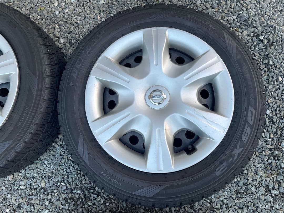日産純正　185/65R15 ホイール4本セット ダンロップスタッドレスタイヤ