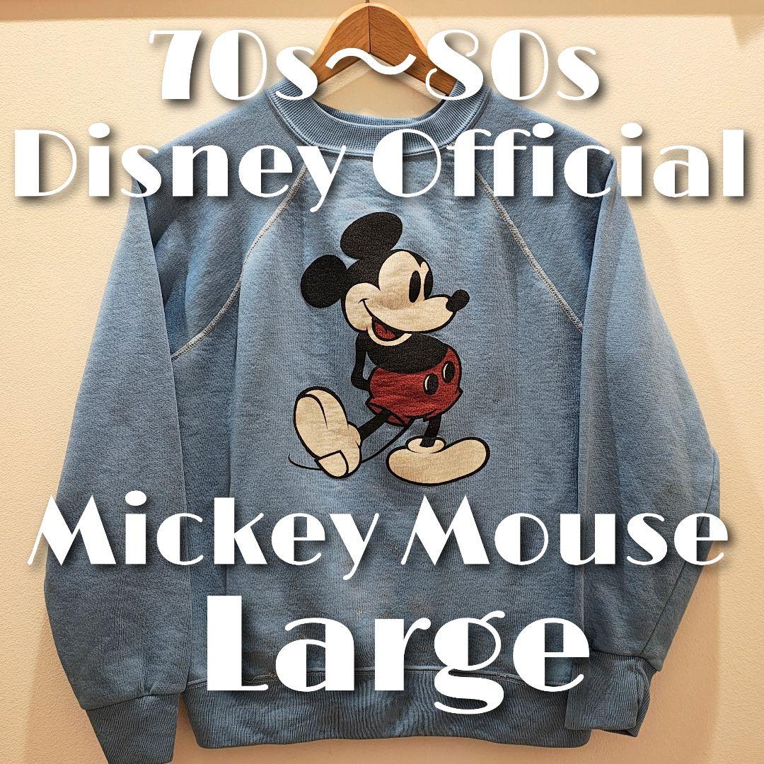 n*様 70s80s ディズニー ミッキー 白足 水色 ビンテージスウェットdi