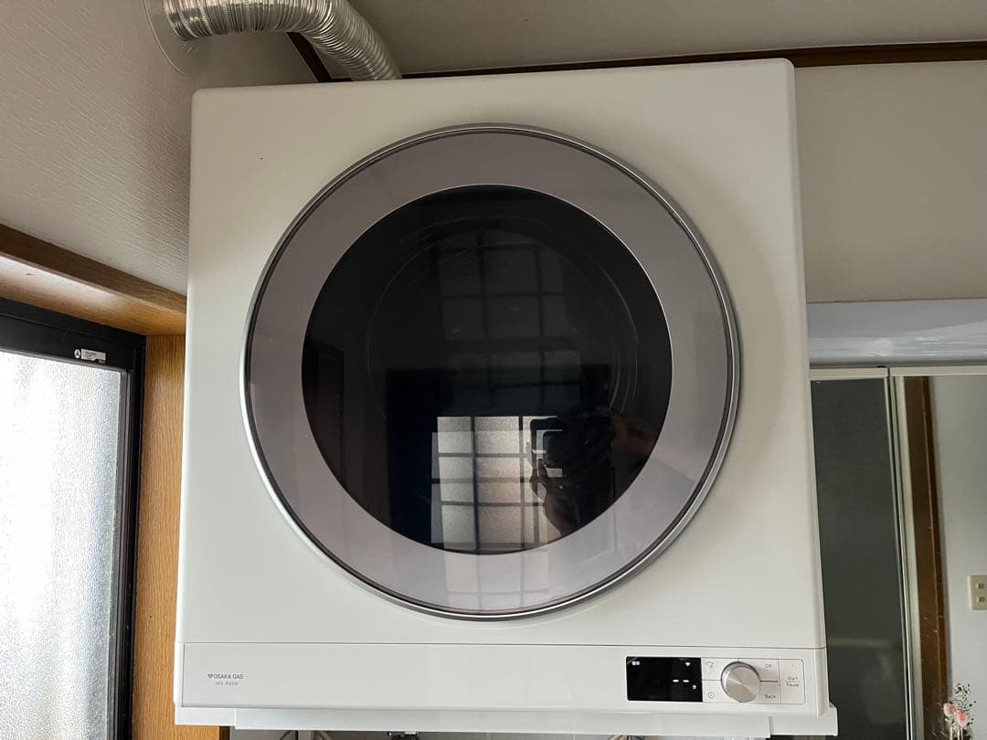 ガス式衣類乾燥機 乾太くん9kg 都市ガス用