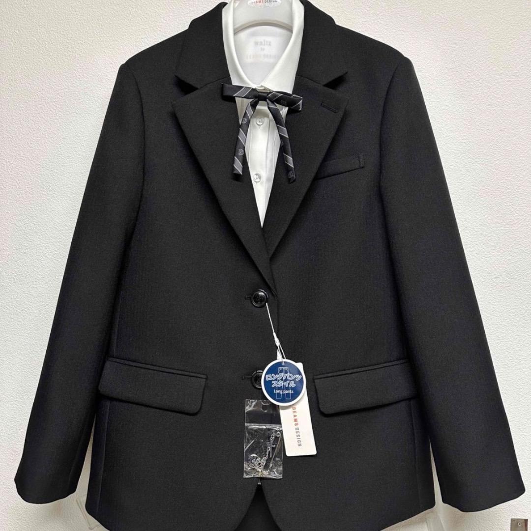 新品　卒服　ワルツビームス　卒業入学式　フォーマルセット　165 【匿名配送】