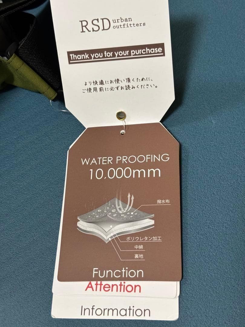 フェニックス160 スキーウェア　子供　phenix キッズ　新品未使用　★