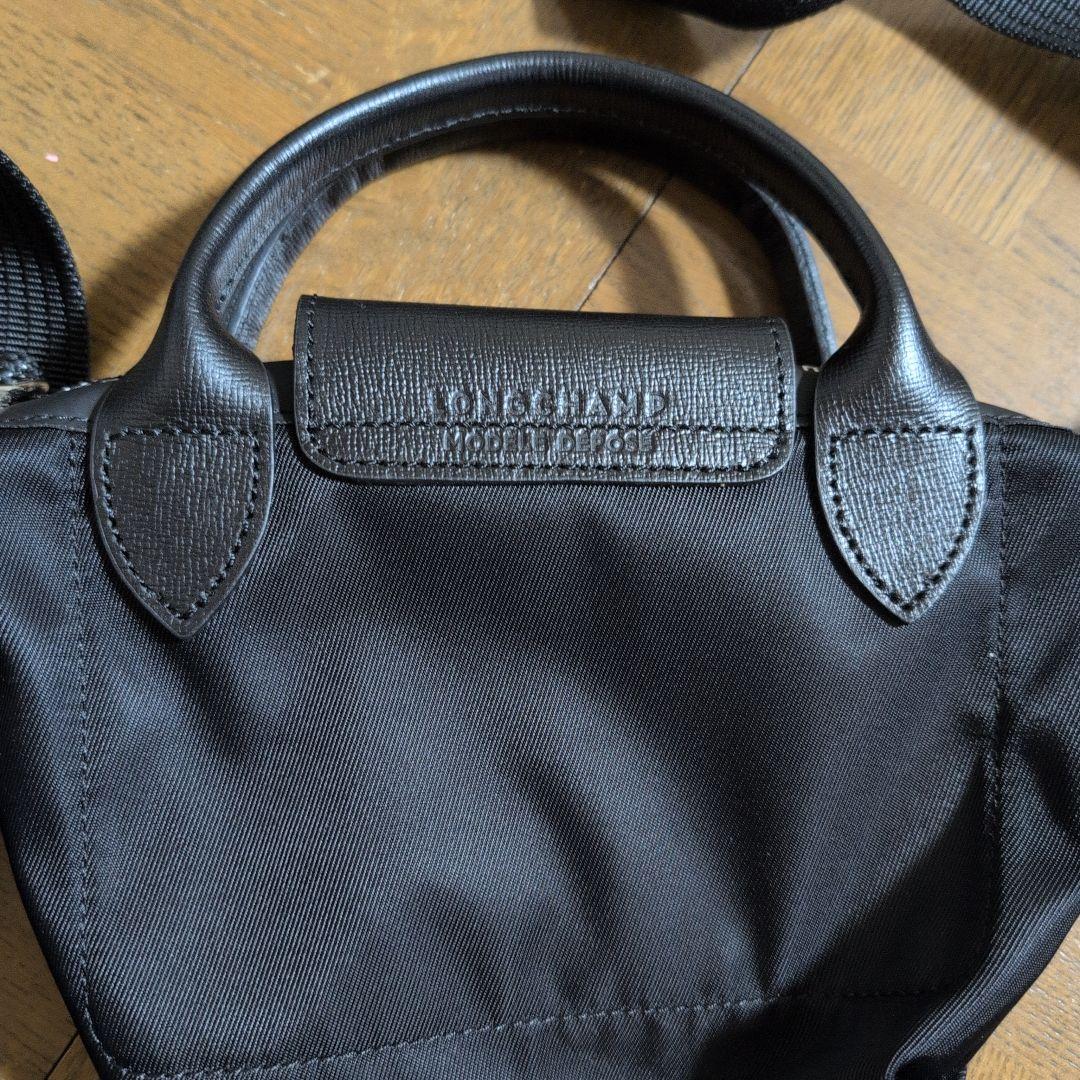 LONGCHAMPルプリアージュエナジーXSショルダーバッグ