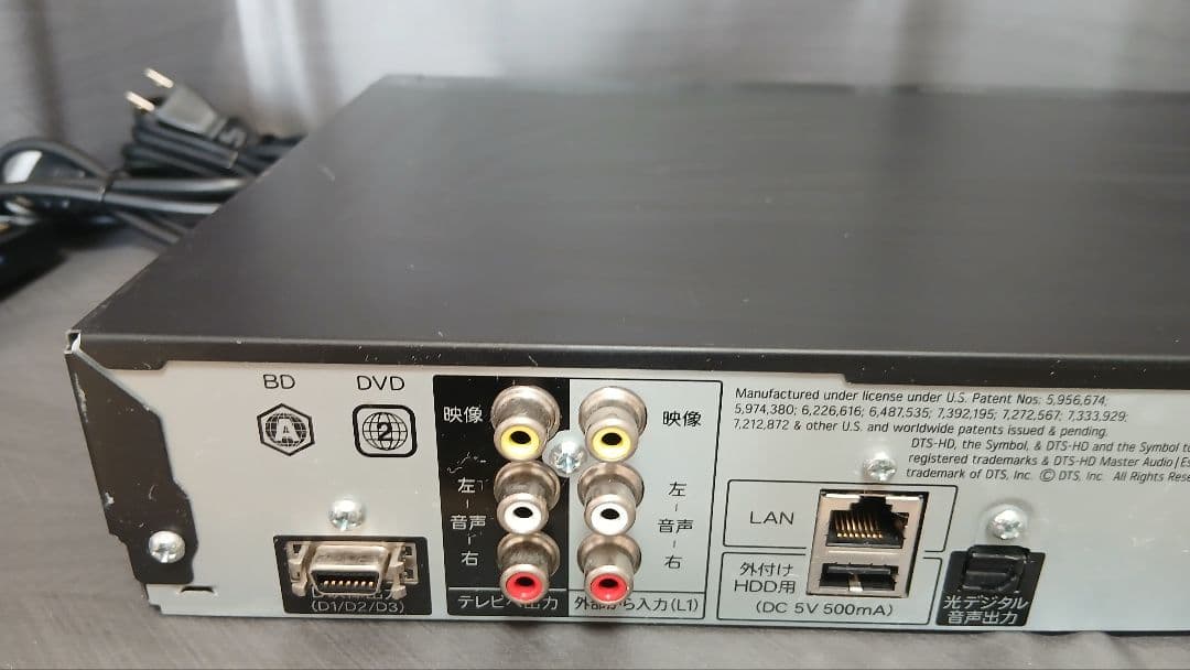 500GB シャープ AQUOS BD レコーダー☆BD-W515☆リモコン付