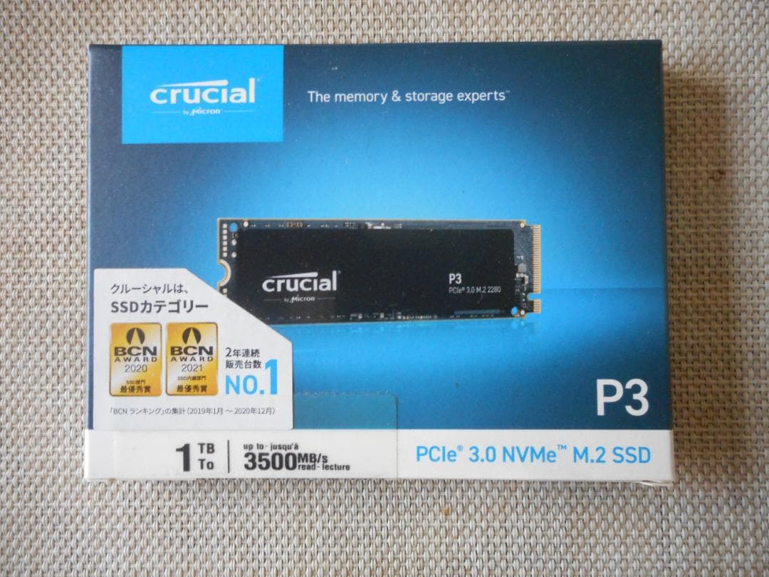 ☆★新品未使用crucial M.2 SSD 1TB★☆