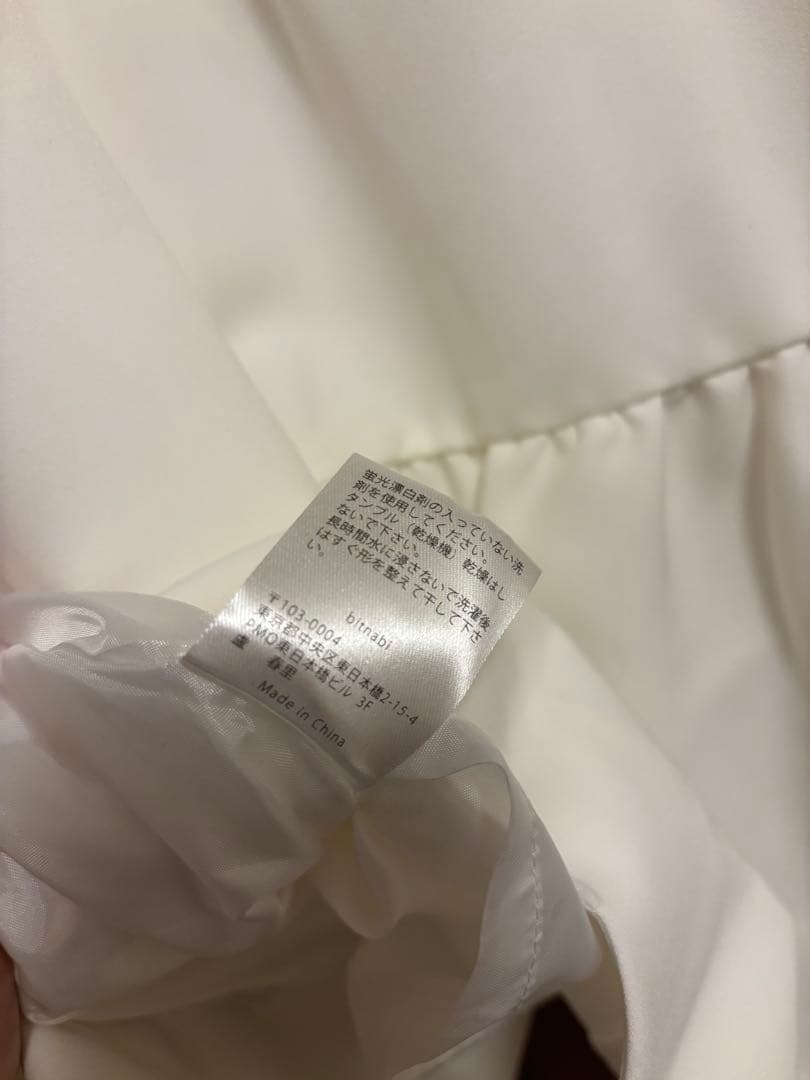 bitnabi　ビンナビ　美人トップス　ホワイト　M