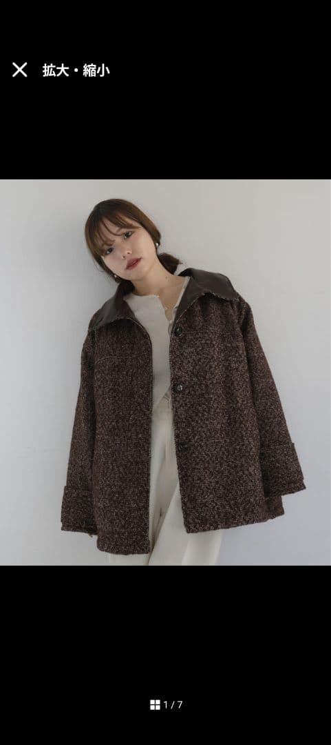 新品タグ付】【sakippe×hellam】レザーカラー中綿オーバージャケット