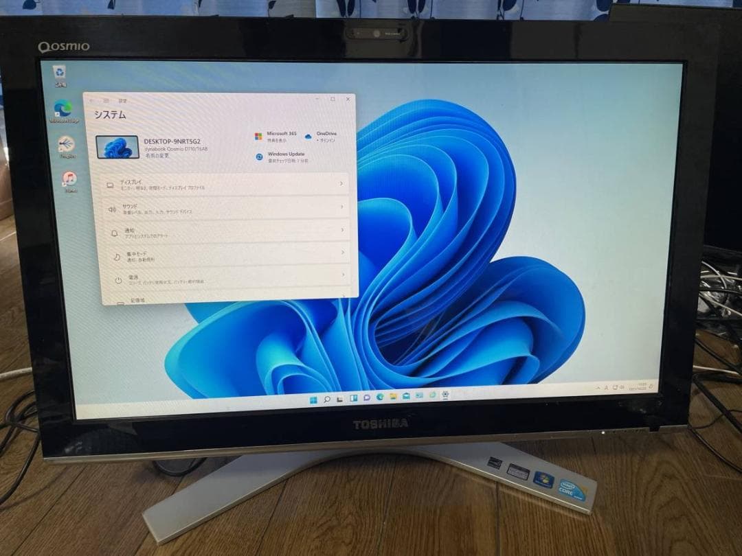 中古 東芝 dynabook Qosmio D710/T6AB