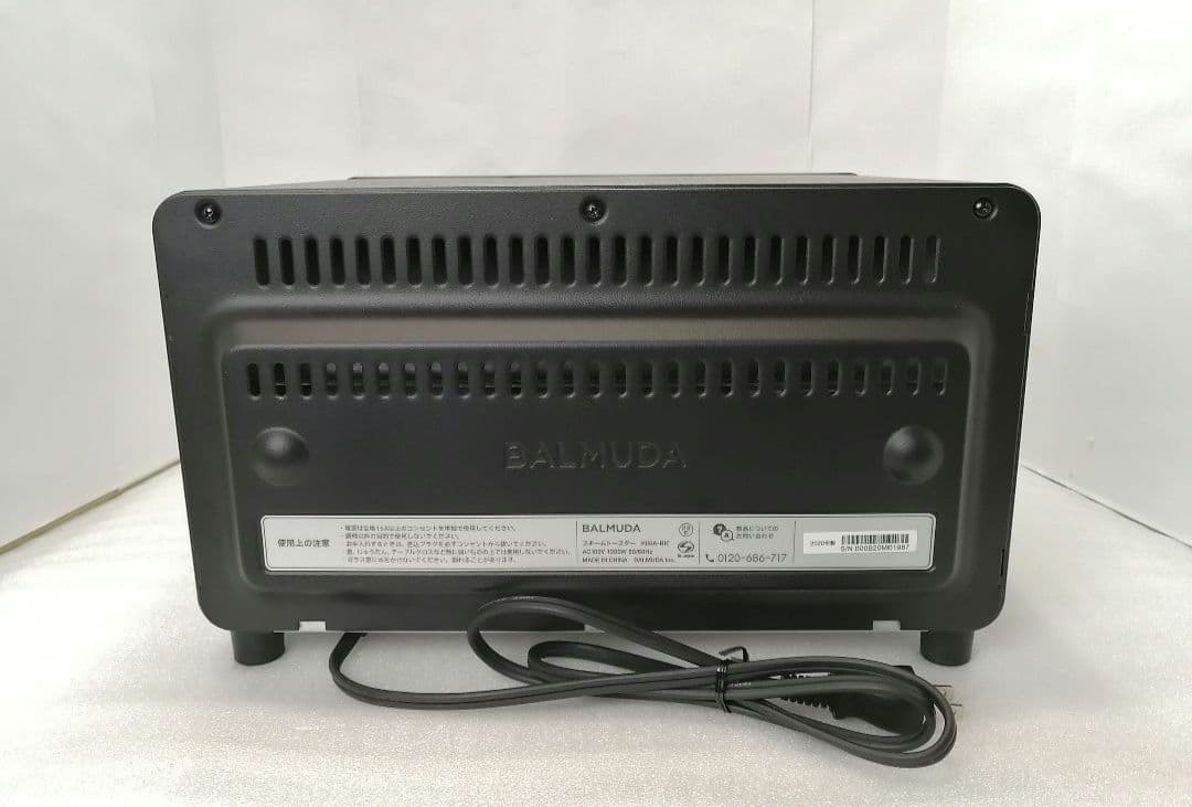 BALMUDA　バルミューダ　スチームトースター　20年製 052