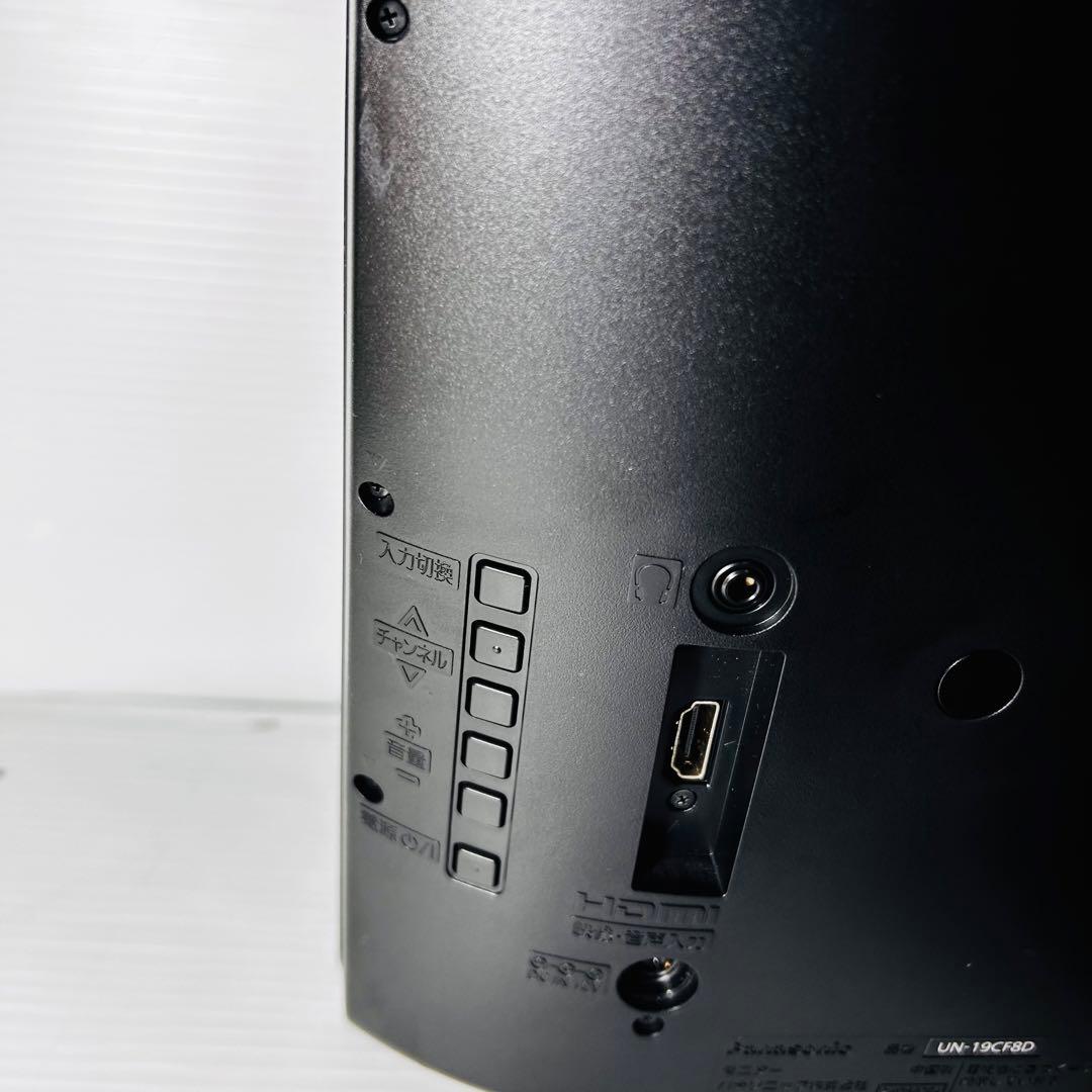 【美品】Panasonic プライベートビエラ UN-19CF8D テレビ
