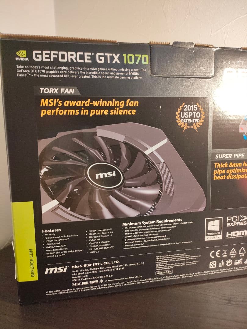 グラフィックボード msi GeForce GTX 1070 AERO ITX