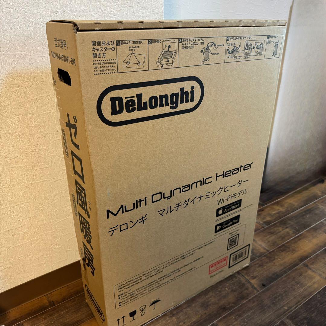 DeLonghi マルチダイナミックオイルヒーター