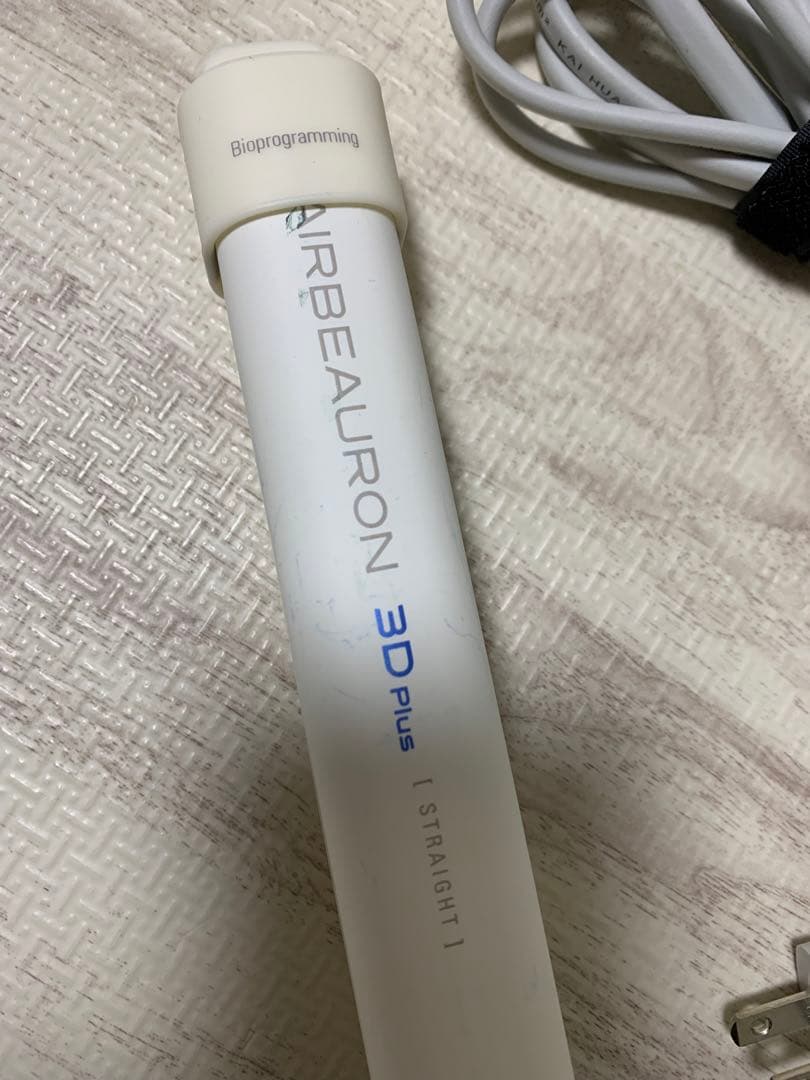 ヘアビューロン　3d ストレート　ヘアアイロン