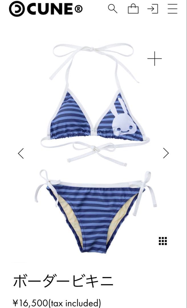 CUNE 水着　ビキニ