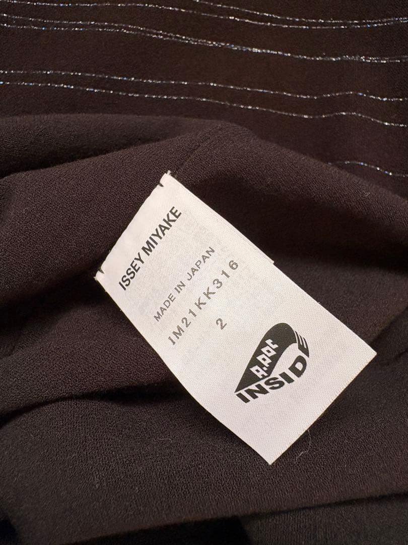 ⚫︎ISSEY MIYAKE A-POC 長袖トップス size2極美品⚫︎