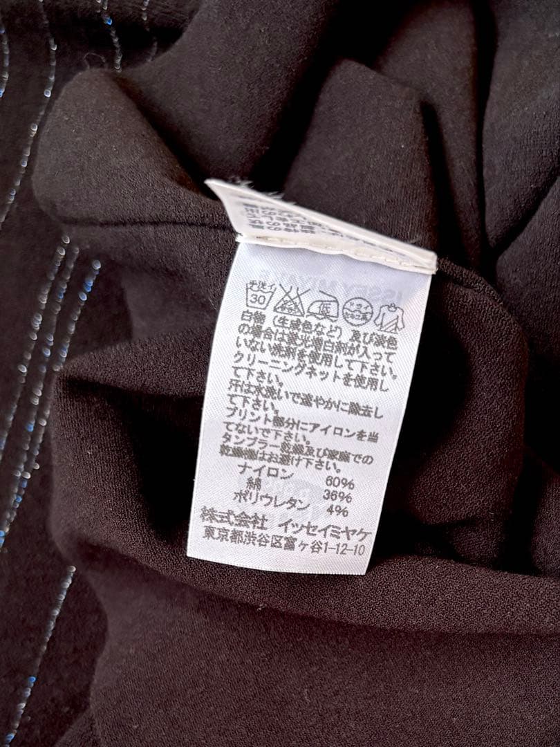 ⚫︎ISSEY MIYAKE A-POC 長袖トップス size2極美品⚫︎