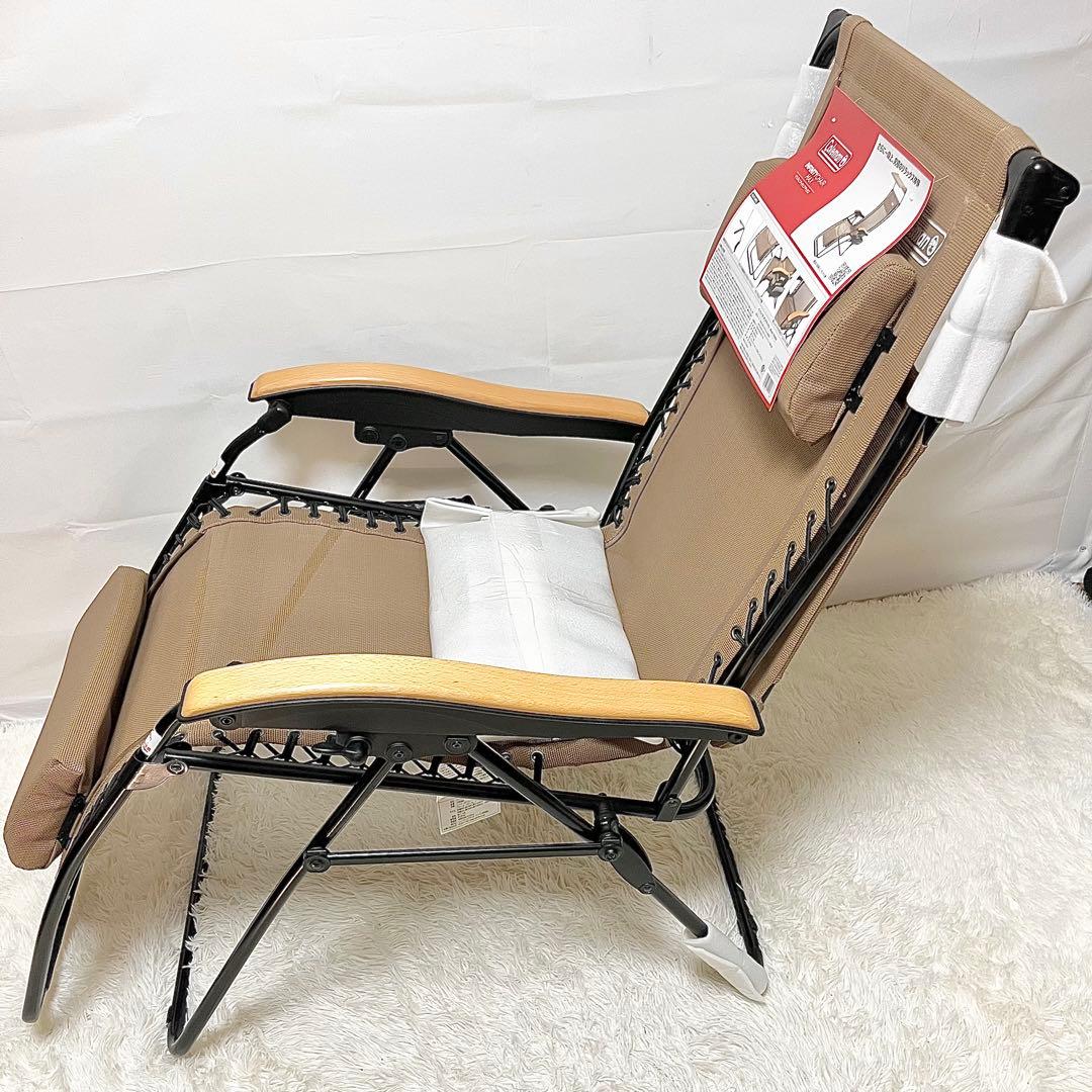 【未使用】Coleman インフィニティチェア マックス ベージュ